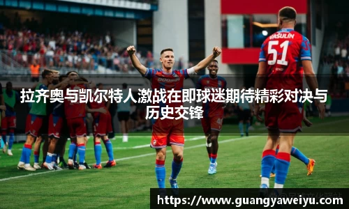 威廉希尔WilliamHill官网