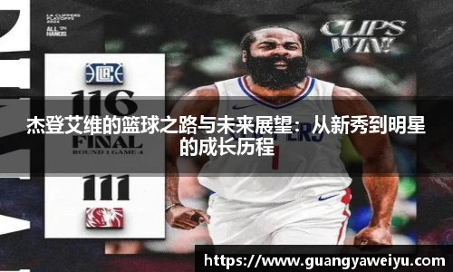 威廉希尔WilliamHill