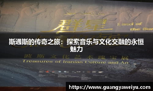 威廉希尔体育