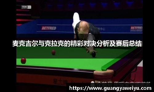 威廉希尔WilliamHill官网