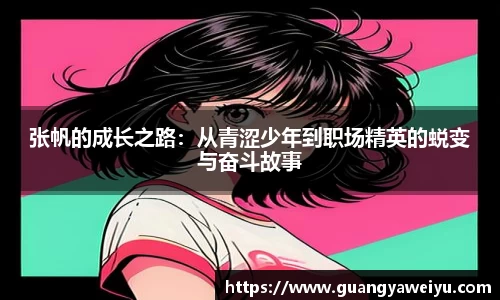威廉希尔WilliamHill官网