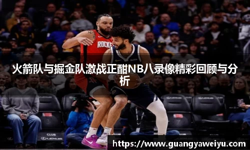 WilliamHill官网