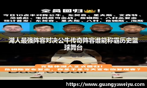 WilliamHill官网