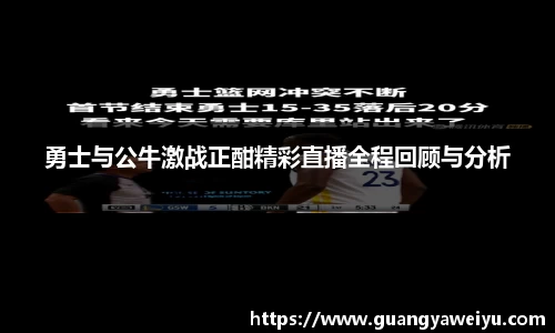 WilliamHill官网