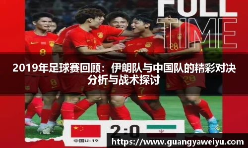 威廉希尔WilliamHill