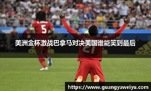 WilliamHill官网