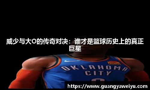 威廉希尔WilliamHill官网