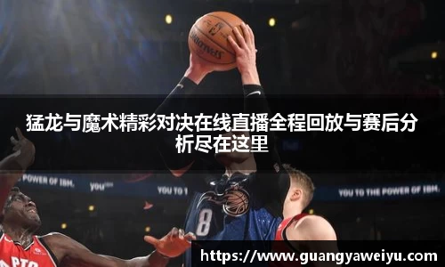 WilliamHill官网