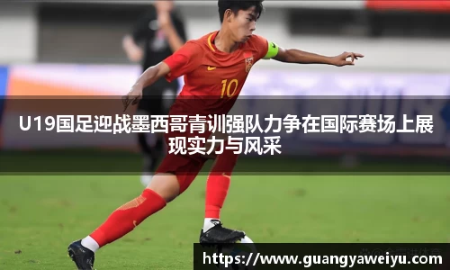 WilliamHill官网