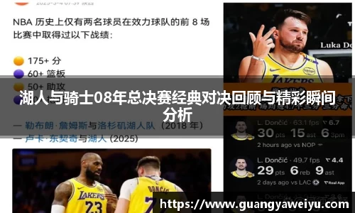 威廉希尔体育