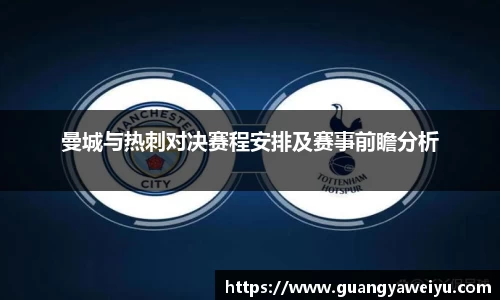 威廉希尔WilliamHill官网