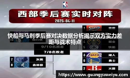威廉希尔WilliamHill官网