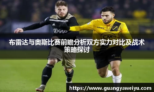 威廉希尔WilliamHill