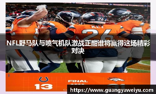 威廉希尔WilliamHill官网