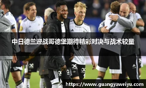 威廉希尔WilliamHill