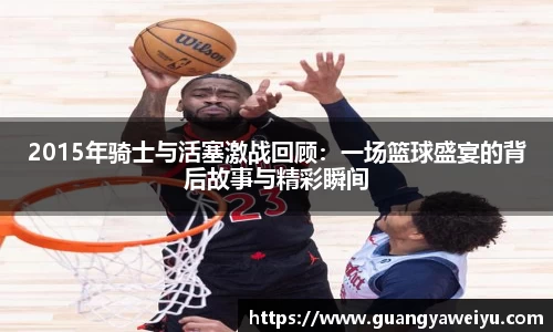 WilliamHill官网