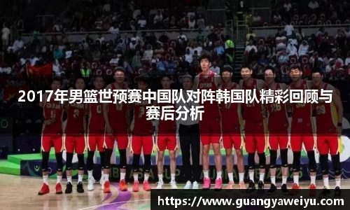 威廉希尔WilliamHill