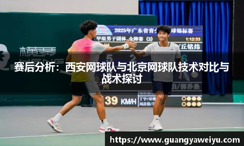 威廉希尔WilliamHill官网