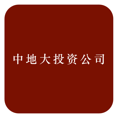 唐剑